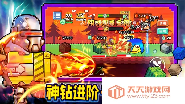 ��������������2026�ٷ�����v1.0 �ٷ������ͼ4