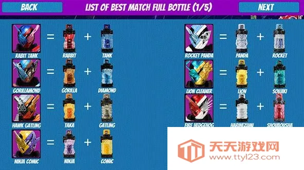 ������ʿ����ģ����sim2026���ذ�װv2.0.15 ��׿���ͼ3