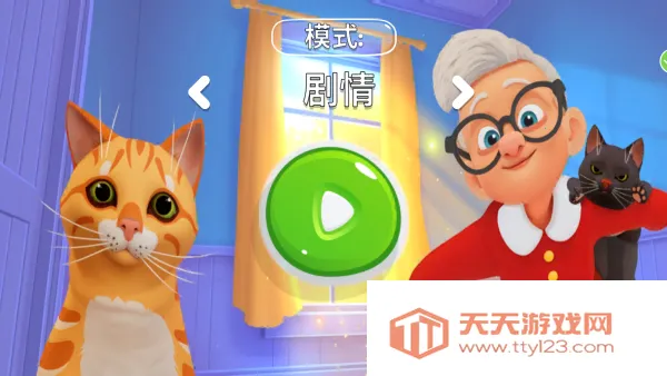 è������ģ����v2.10.38 ��Ѱ��ͼ1