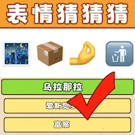 ���ش�ս��2026���°汾 v1.0 �ٷ�����