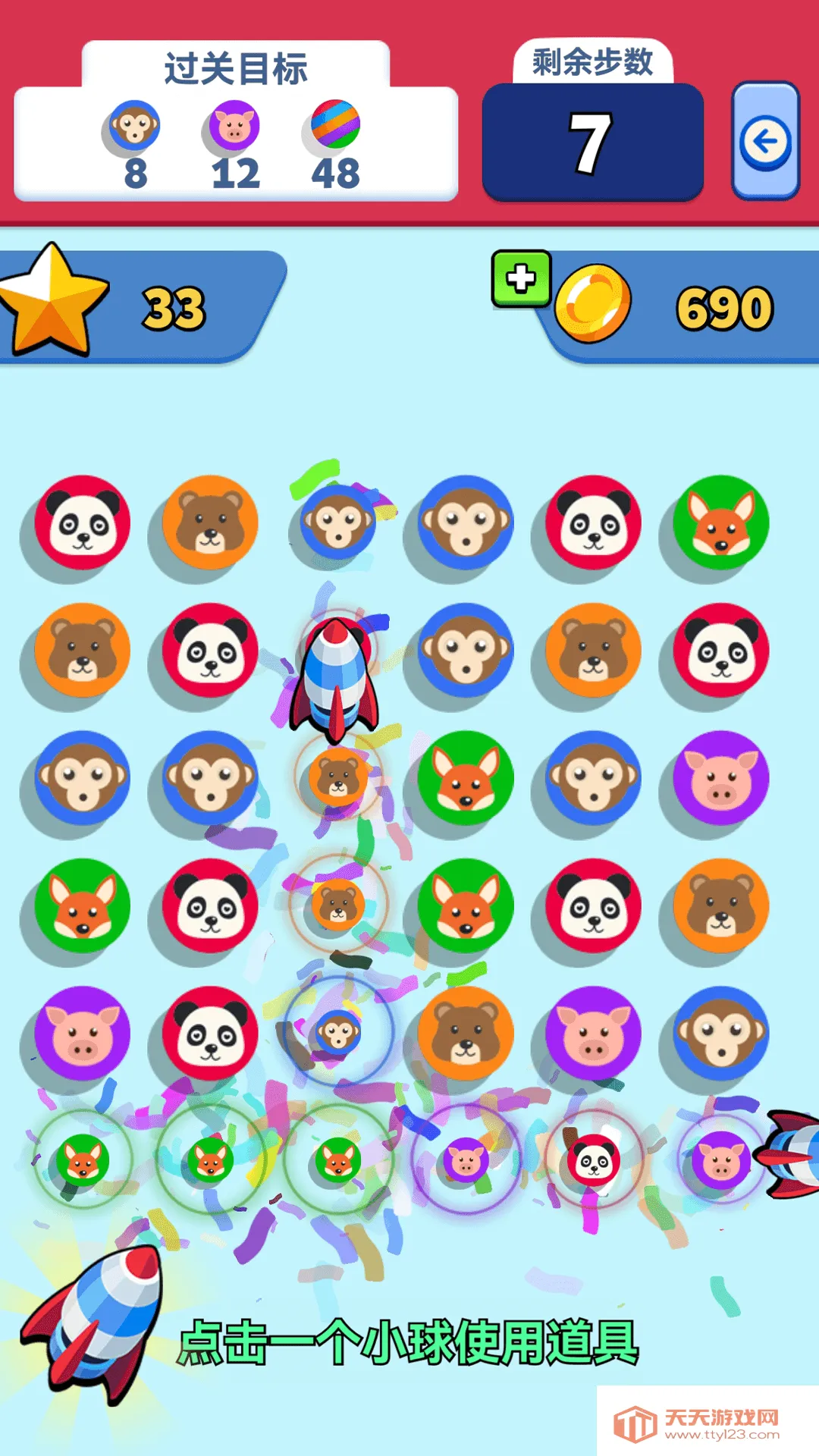 �������������ֻ���v1.0.5 �ֻ����ͼ0