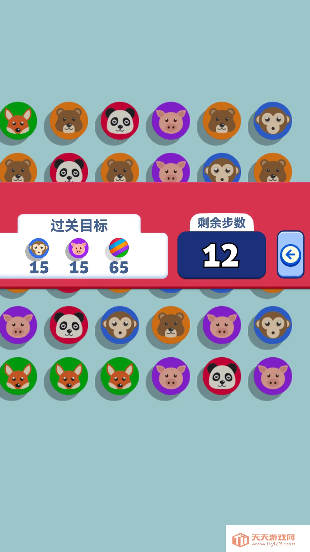 �������������ֻ���v1.0.5 �ֻ����ͼ1