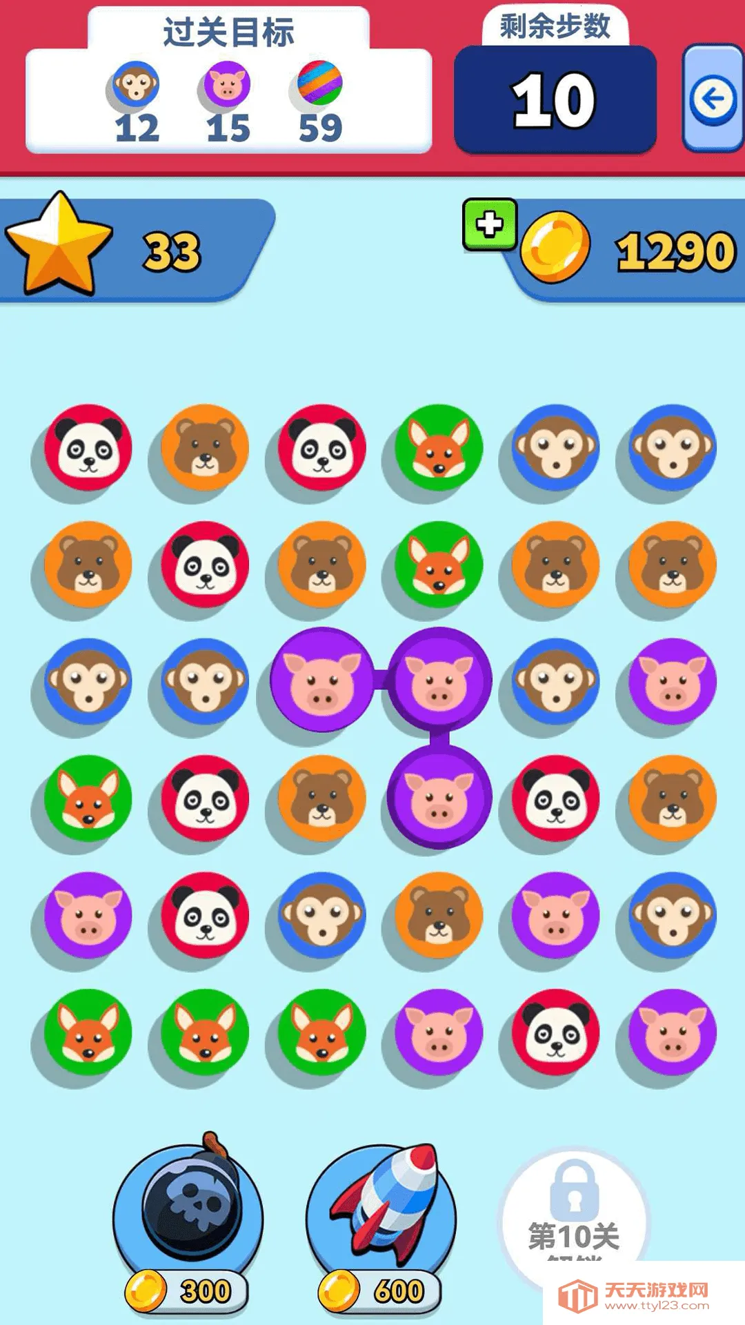 �������������ֻ���v1.0.5 �ֻ����ͼ4