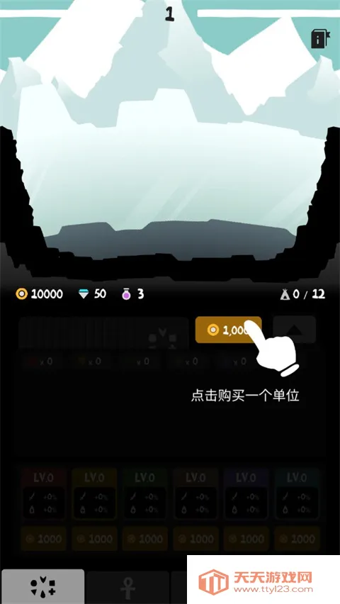 ����������v1.2 ��Ѱ��ͼ1