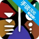 ���������� v1.2 ��Ѱ�