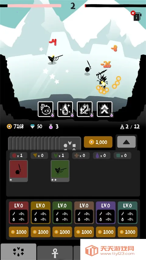 ����������v1.2 ��Ѱ��ͼ4