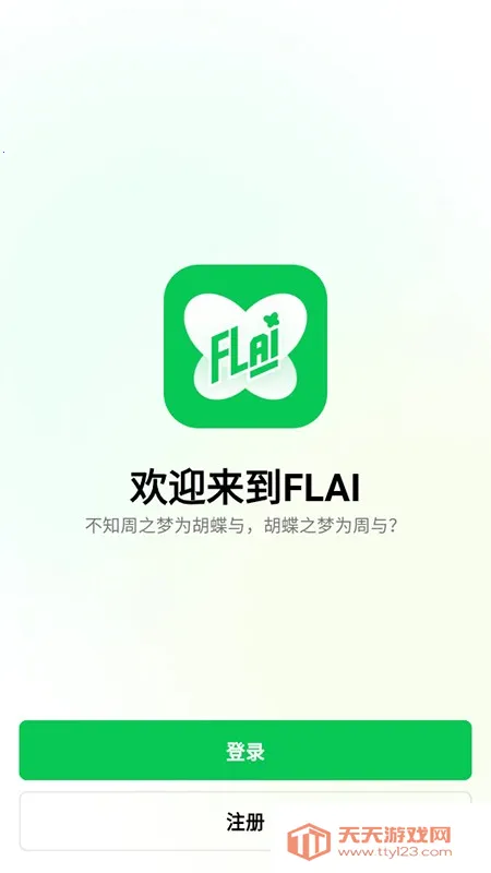 С�̵���׿���ֻ���