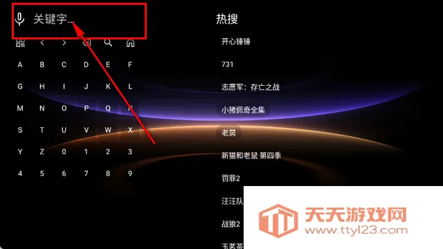 ��ī��TV��������