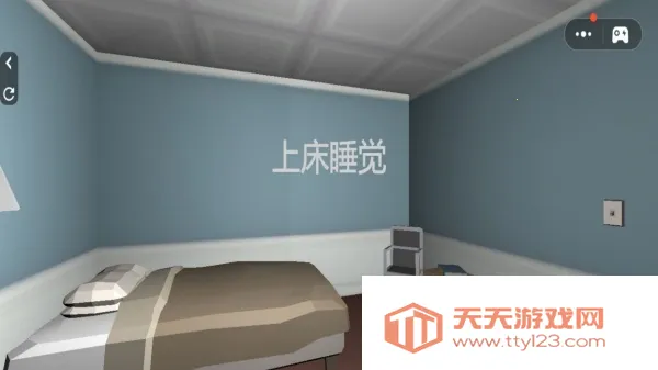 ��ƽȥ˯��2026�ٷ�����v1.0 �ٷ������ͼ2