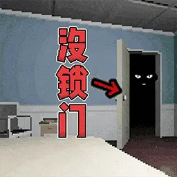 ��ƽȥ˯��2026�ٷ����� v1.0 �ٷ�����