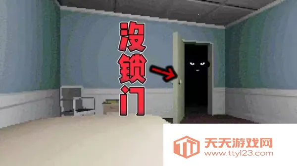 ��ƽȥ˯��2026�ٷ�����