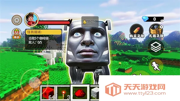 ����ɽ������ʿ��2026���ذ�װv1.0 �ٷ������ͼ2