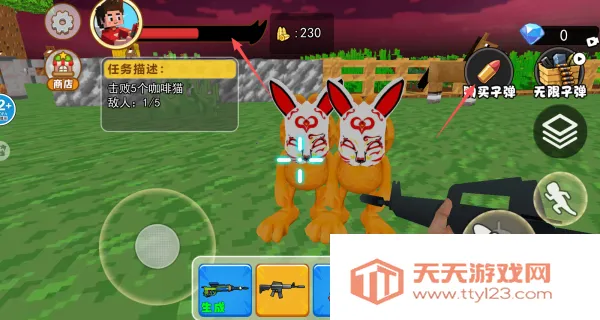 ����ɽ������ʿ��2026���ذ�װv1.0 �ٷ������ͼ0