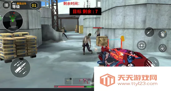 �⼦�Զ���2026���°汾v1.0.1 �ֻ����ͼ1