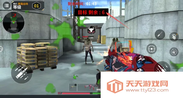 �⼦�Զ���2026���°汾v1.0.1 �ֻ����ͼ2