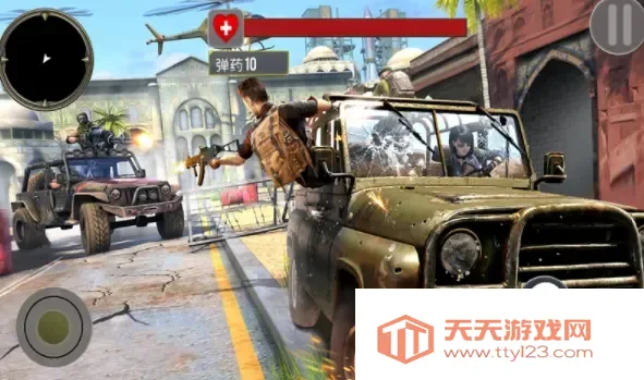 ս��ɡ��20722026���°汾v1.0 �ֻ����ͼ1