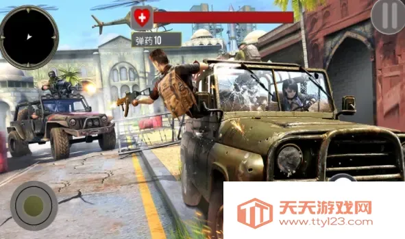 ս��ɡ��20722026���°汾v1.0 �ֻ����ͼ4