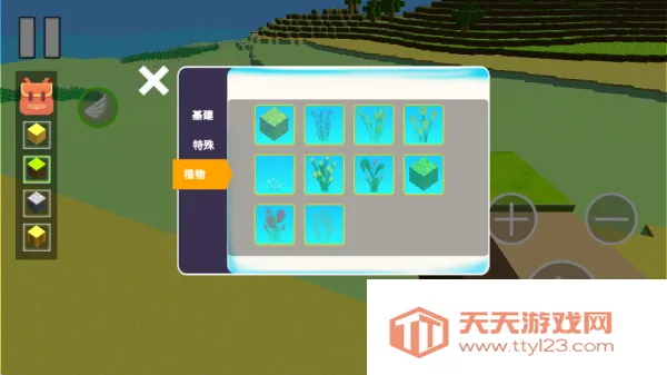 ���ص�ɳ��ð��v1.1 �ٷ������ͼ1