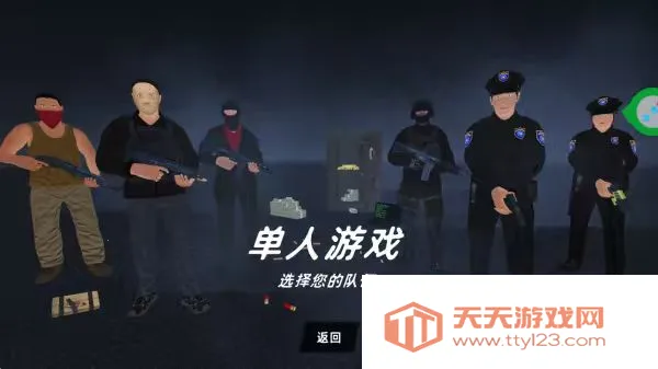 ��ս�����޵������ֻ���v1.0.0 ��Ѱ��ͼ1