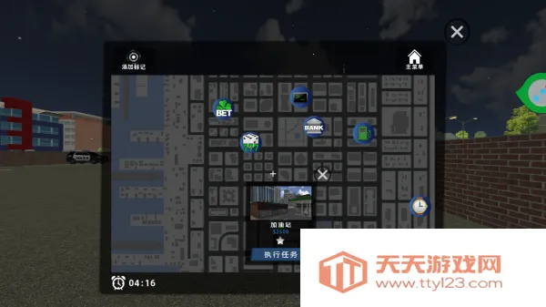 ��ս�����޵������ֻ���v1.0.0 ��Ѱ��ͼ2