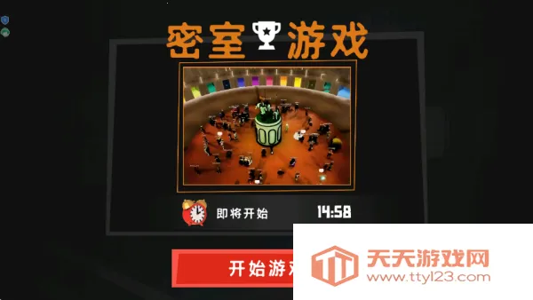 �����������Ҷ���׿���ֻ���v1.0.0 ��׿���ͼ3