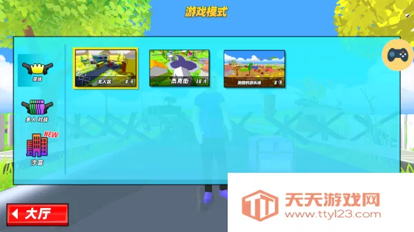 ���б��߼ƻ�v1.0 �ֻ����ͼ0