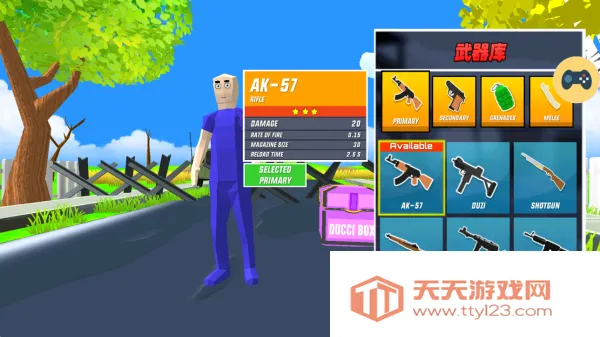 ���б��߼ƻ�v1.0 �ֻ����ͼ2