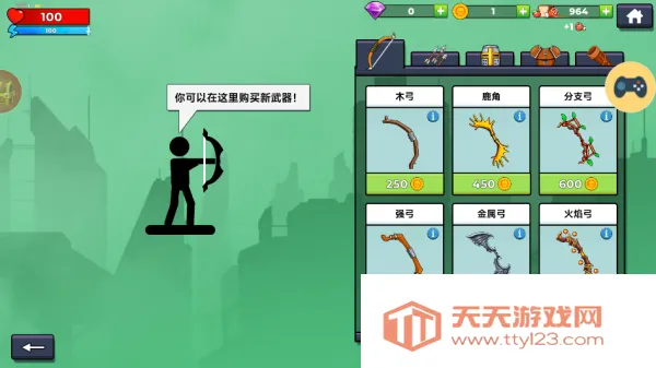 ����֮սv1.0 �ֻ����ͼ2