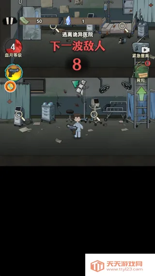 ��ǰ������2026���°汾