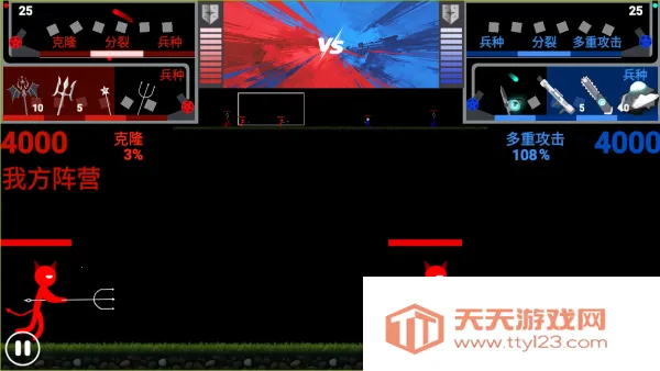 ����˲�ɫ��ս