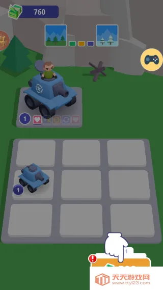 ���ش��2026�ٷ����°汾v1.0 �ֻ����ͼ2