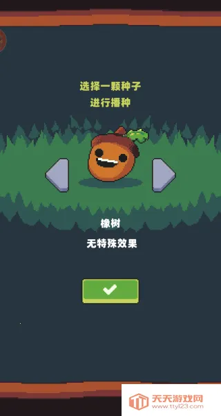 �ֵ�ģ��v1.0 ��Ѱ��ͼ1