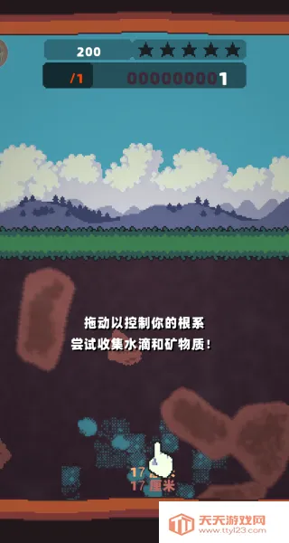 �ֵ�ģ��v1.0 ��Ѱ��ͼ2