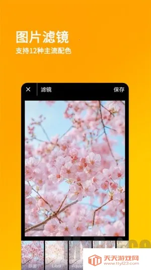 ˢ��Ȧ����