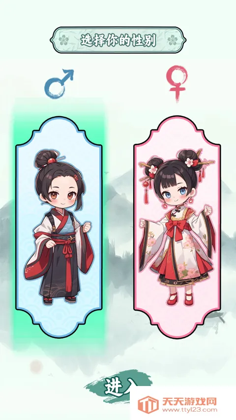 �����ؿ�������Դ���°汾v1.1 �ٷ������ͼ3