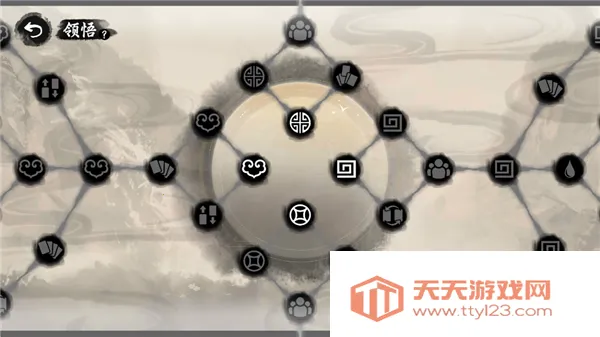 诸子百家模拟器安卓版