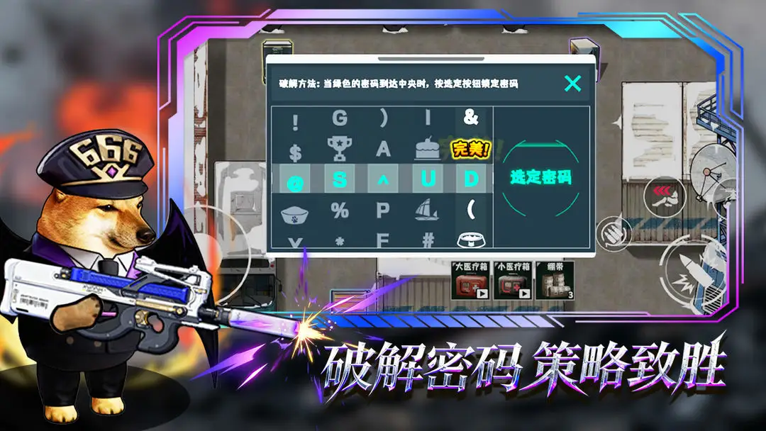 è���Ѵ�����治������v3.0 ��Ѱ��ͼ0