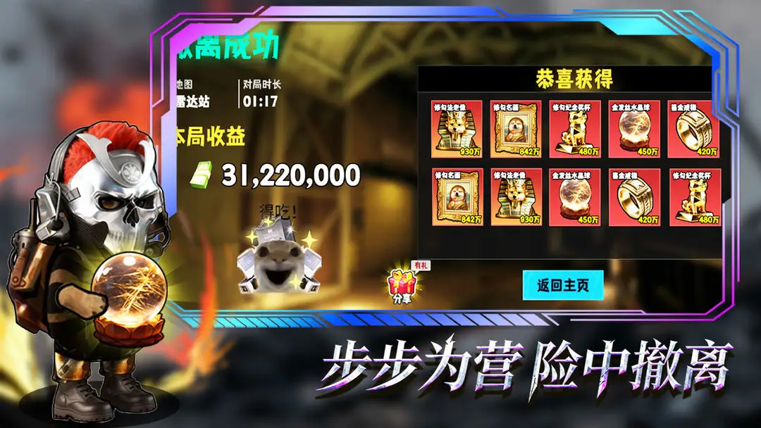 è���Ѵ�����治������v3.0 ��Ѱ��ͼ1