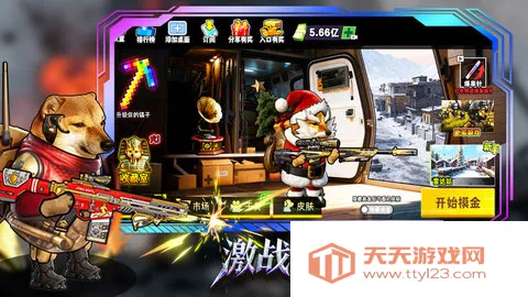 è���Ѵ�����治������v3.0 ��Ѱ��ͼ2