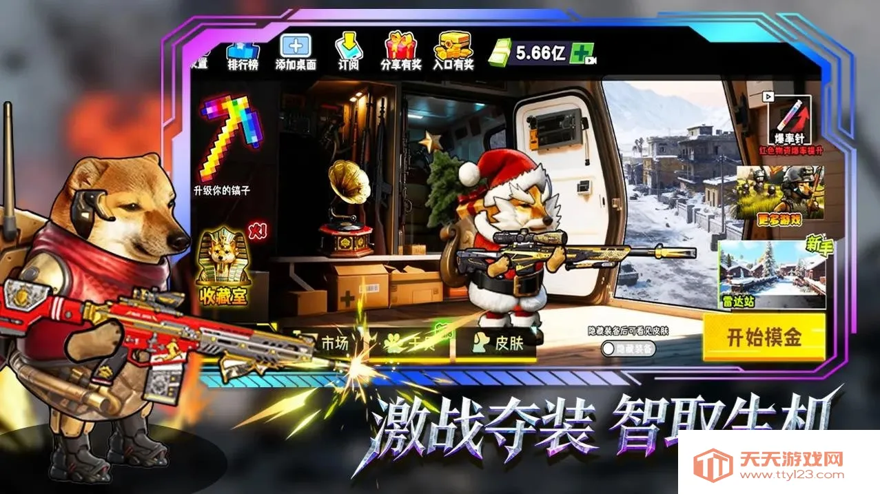 è���Ѵ�����治������v3.0 ��Ѱ��ͼ3