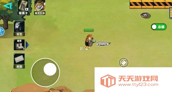 è���Ѵ�����治������