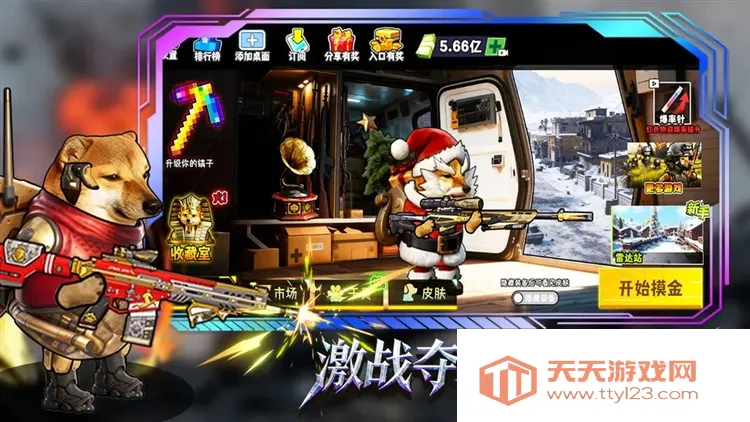 è���Ѵ�����治������