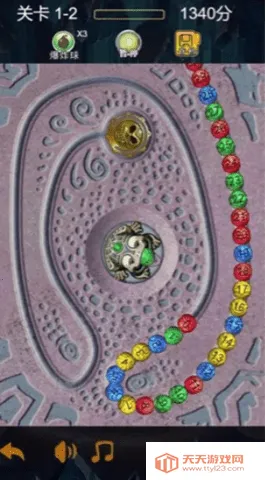 �������갲׿������v1.34.6 ��Ѱ��ͼ4