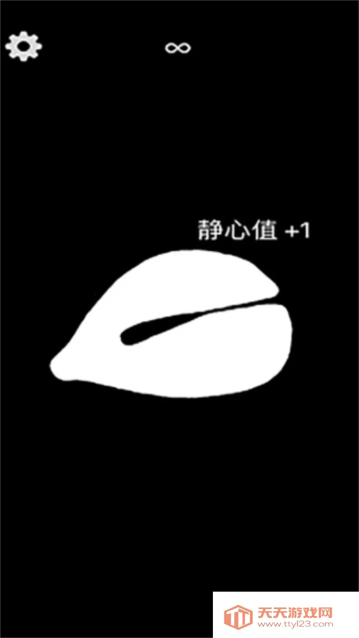 ����ģ�����ƽ��