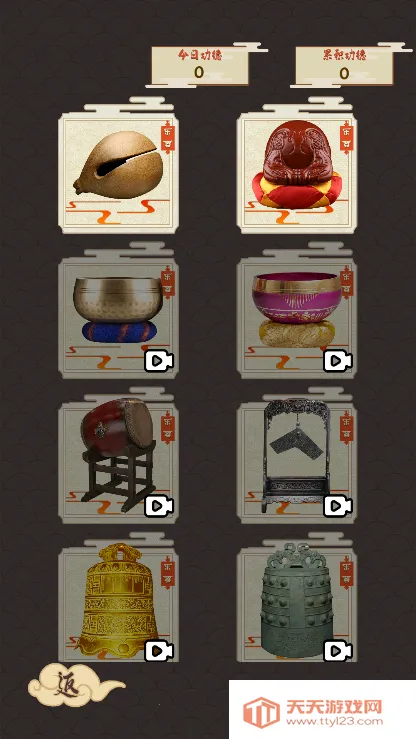 ����ģ�����ƽ��v2.0 �ֻ����ͼ2