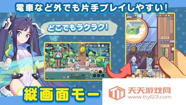 �ʺ絺����v1.36.20.27672 �ٷ������ͼ0