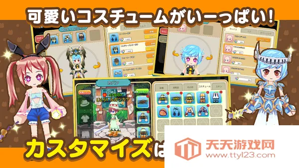 �ʺ絺����v1.36.20.27672 �ٷ������ͼ3