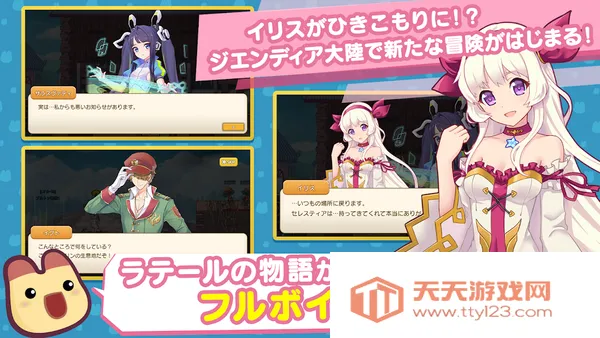 �ʺ絺����v1.36.20.27672 �ٷ������ͼ1