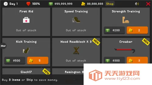 ��ʬ�����������ò˵����°�