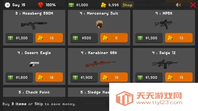 ��ʬ�����������ò˵����°�v1.25 ��Ѱ��ͼ2